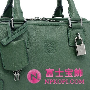 2012年春夏新作ロエベ　ハンドバッグ　アマソナ　ＡＭＡＺＯＮＡ　２８ LOEWE 352 35 A03-4290